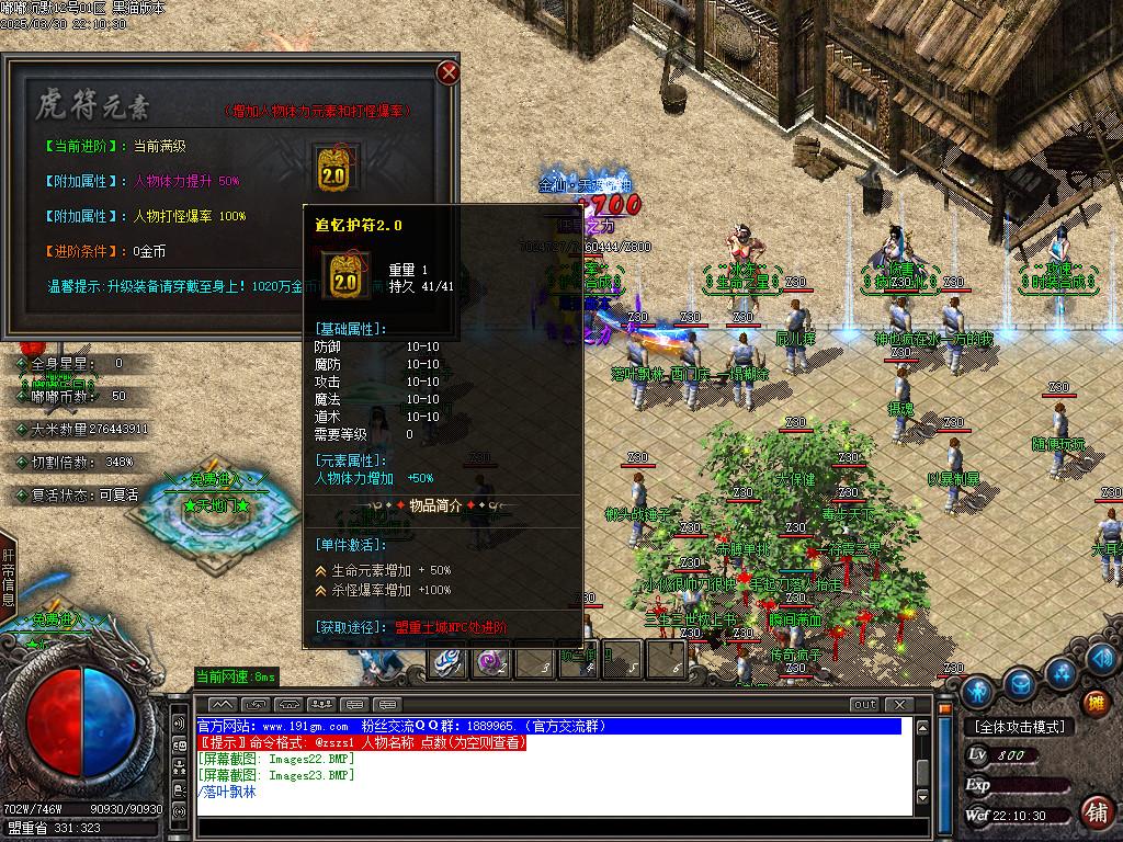 Images24.BMP