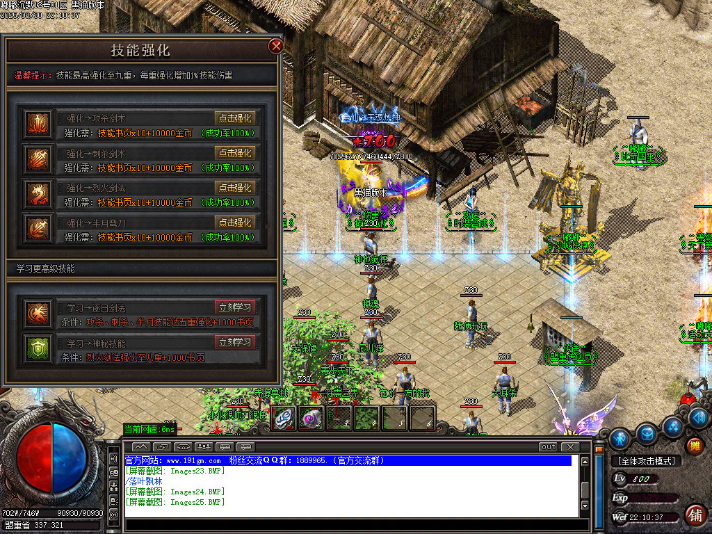 Images26.BMP