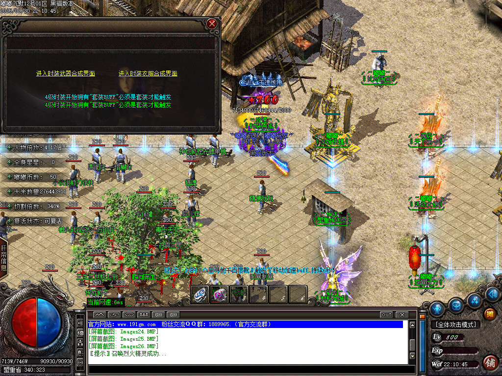 Images27.BMP