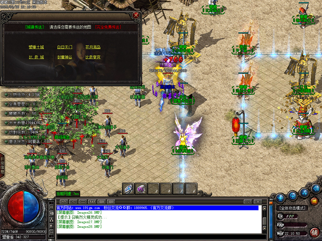 Images29.BMP