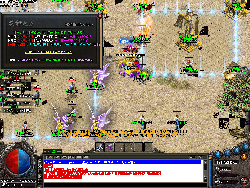 Images30.BMP