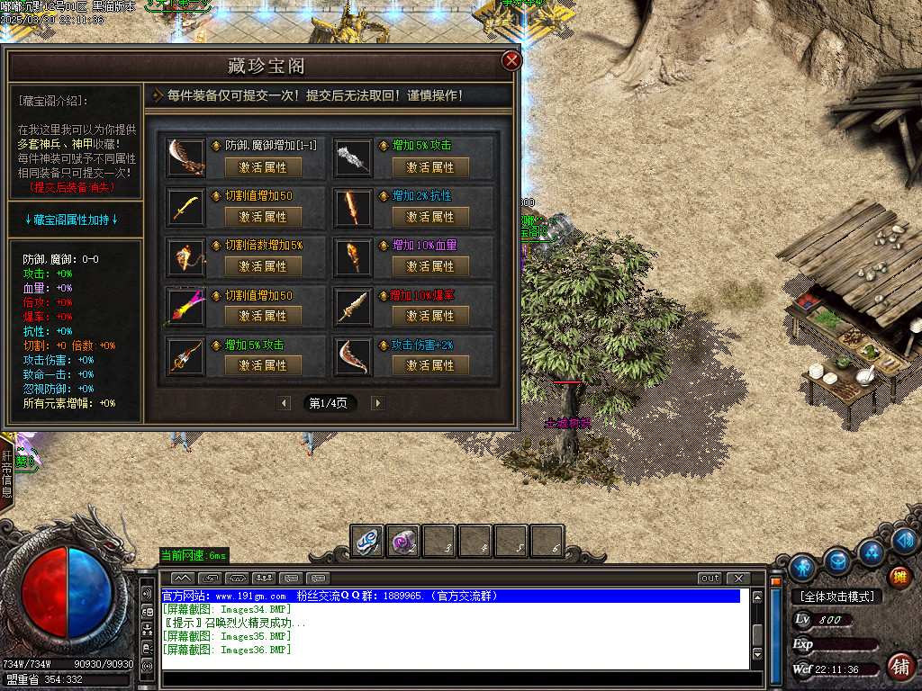 Images37.BMP