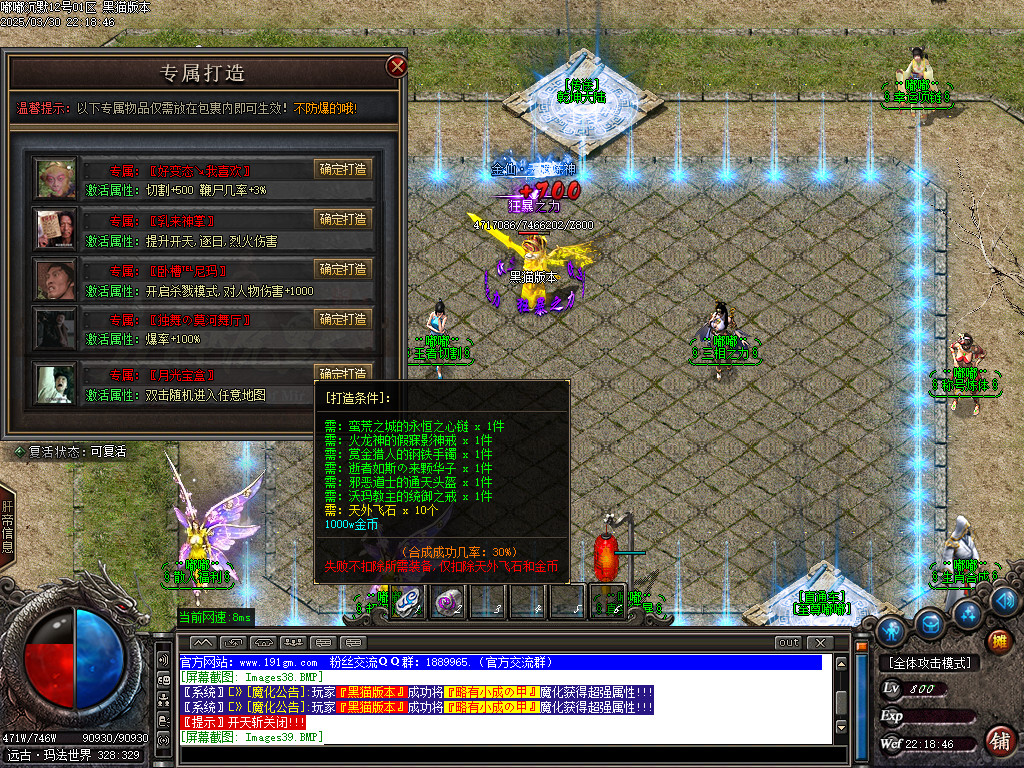 Images40.BMP
