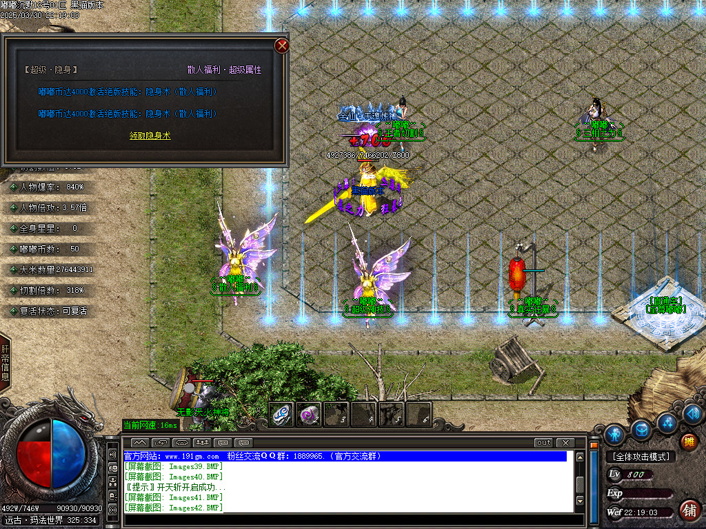 Images43.BMP
