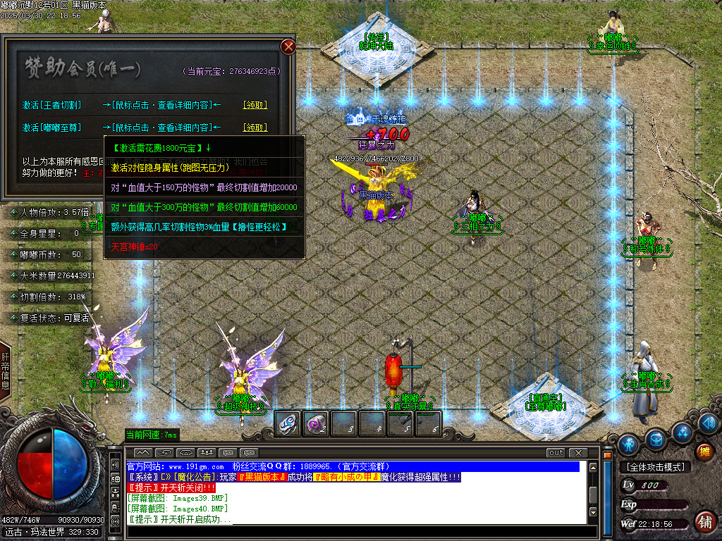 Images41.BMP