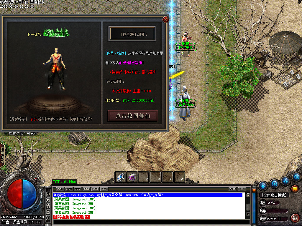 Images46.BMP