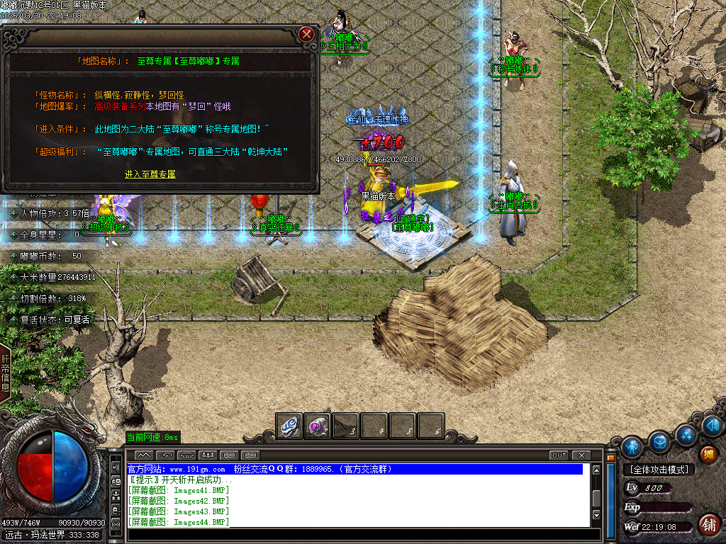 Images45.BMP