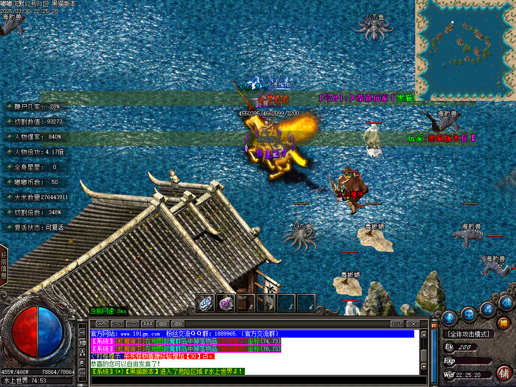 Images52.BMP