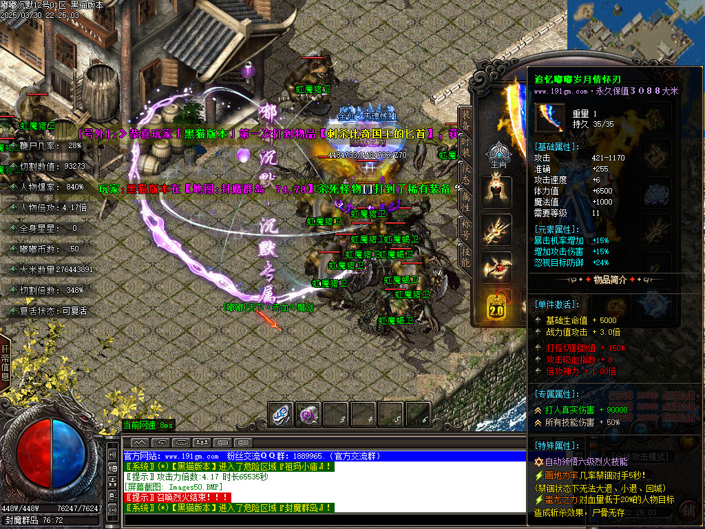 Images51.BMP