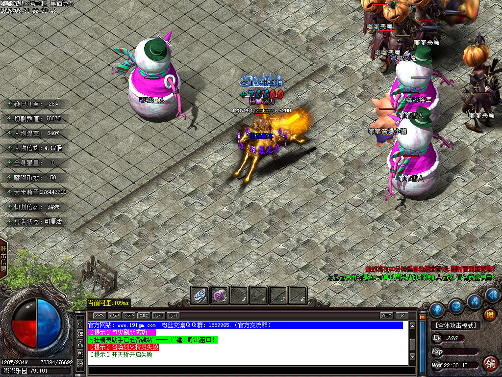 Images53.BMP