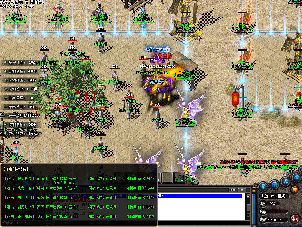 Images55.BMP