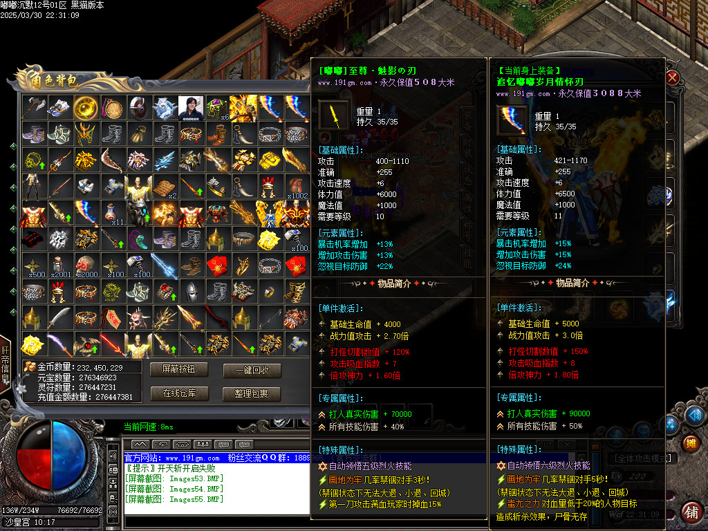 Images56.BMP