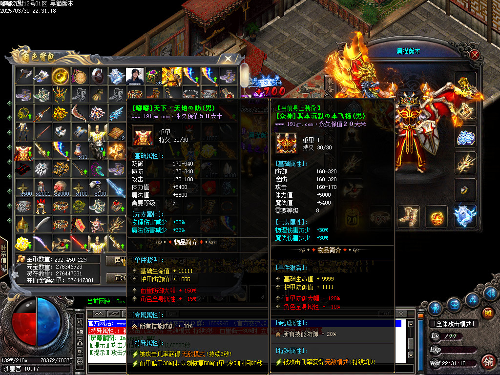 Images58.BMP