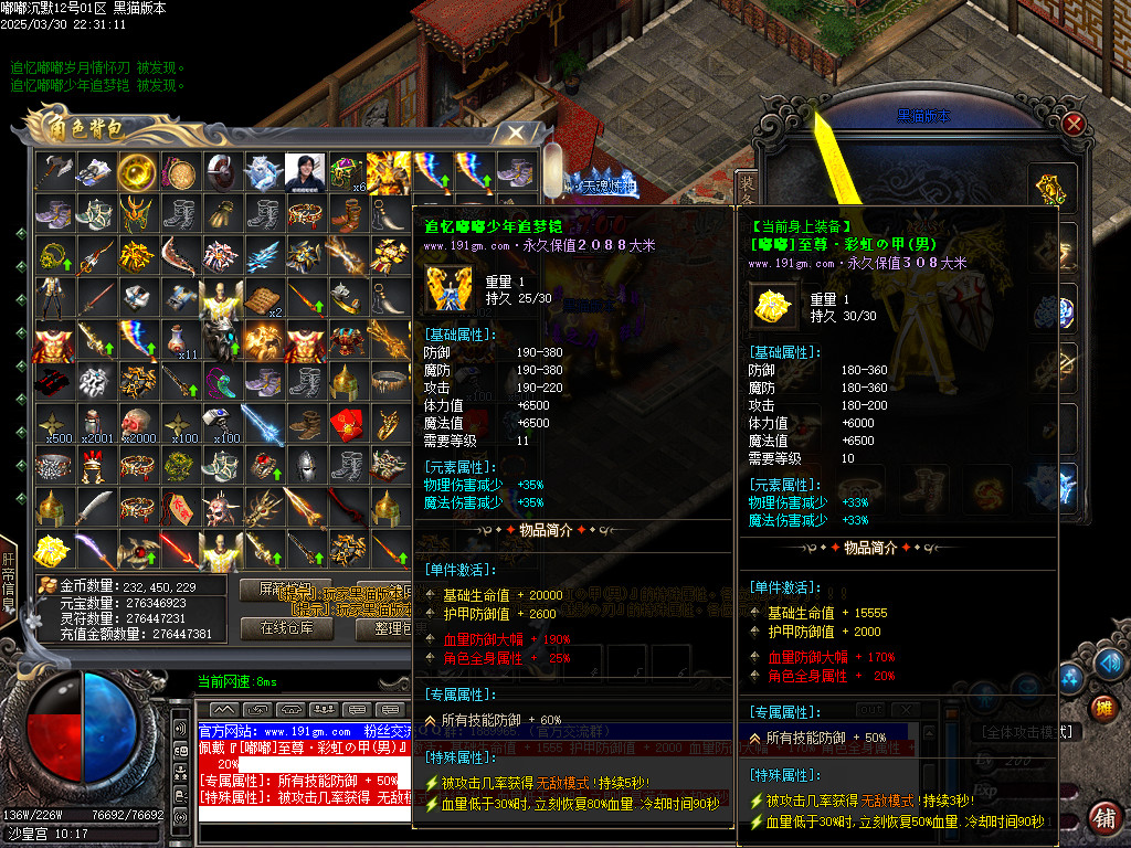 Images57.BMP