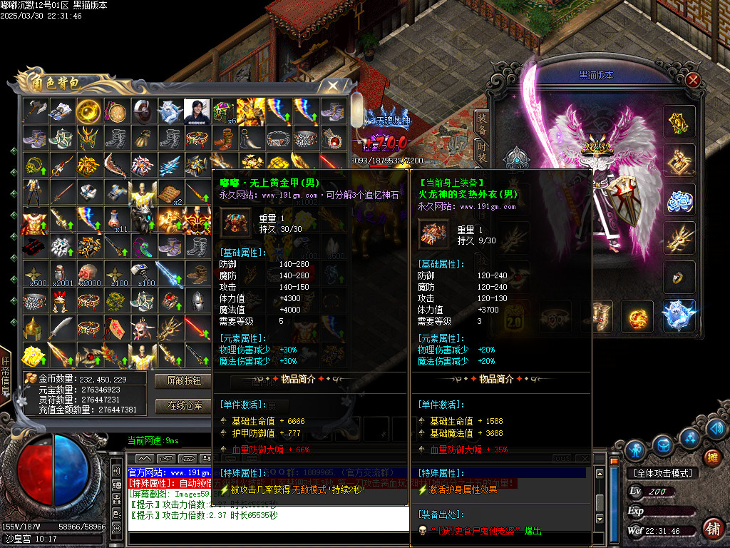 Images60.BMP