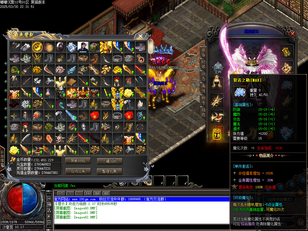 Images63.BMP