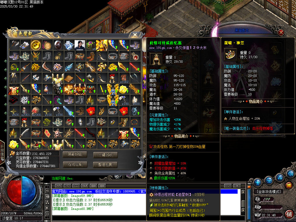 Images61.BMP