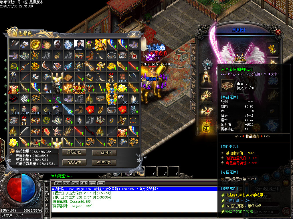 Images62.BMP