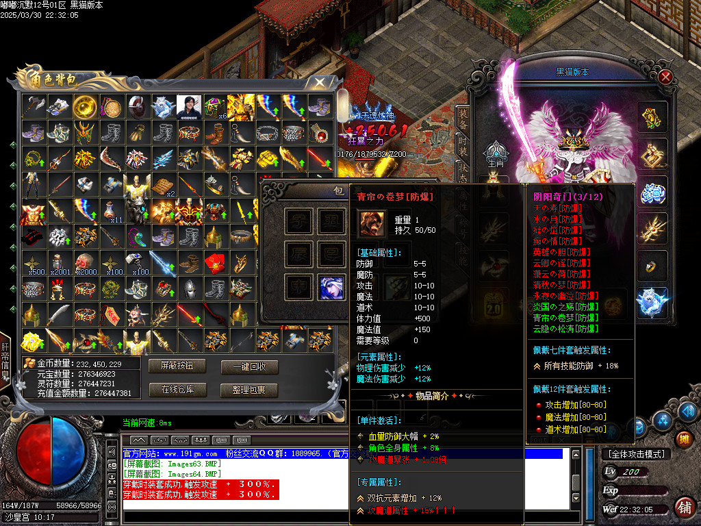 Images65.BMP
