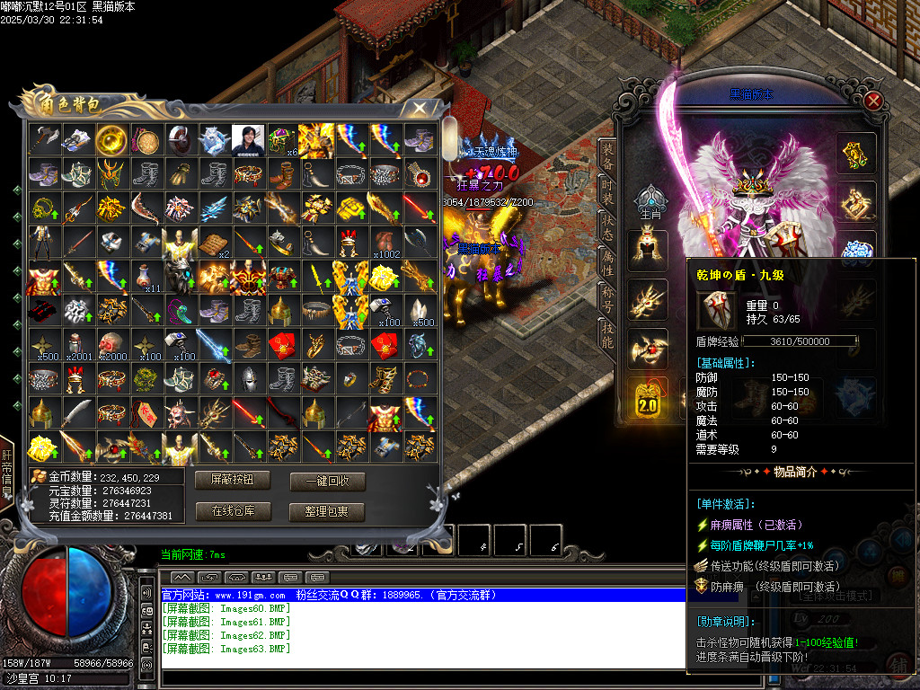 Images64.BMP