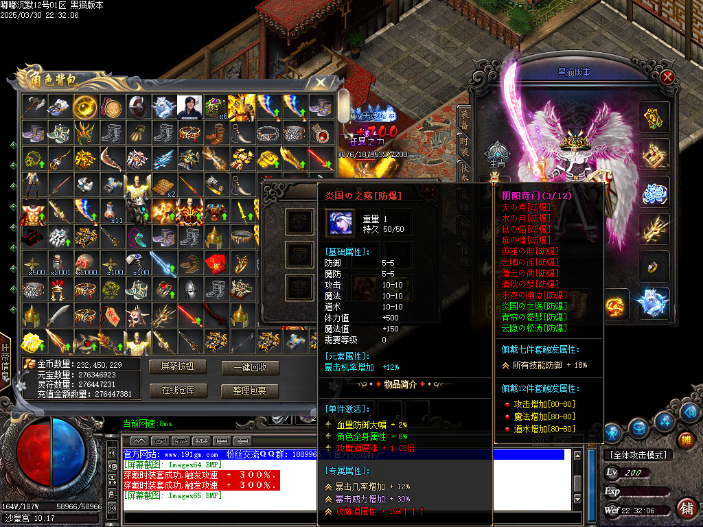 Images66.BMP