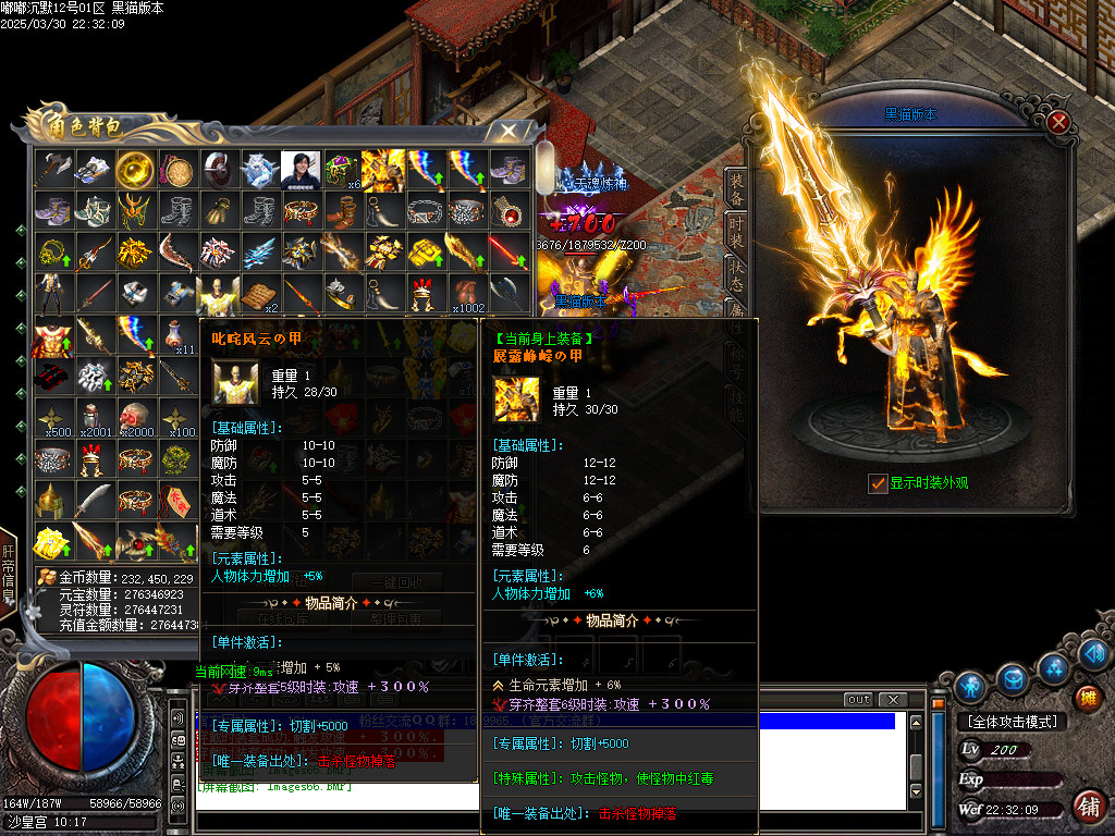 Images67.BMP