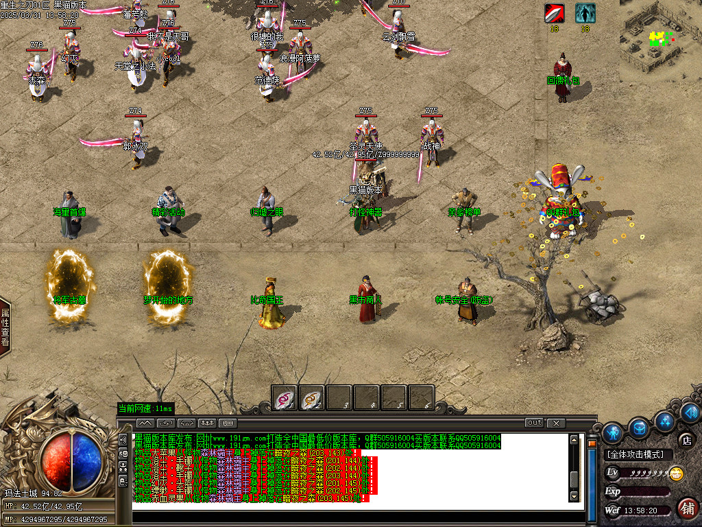 Images00.BMP
