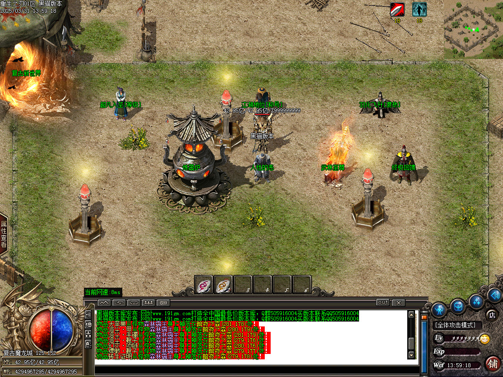 Images10.BMP