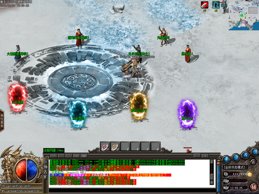 Images11.BMP