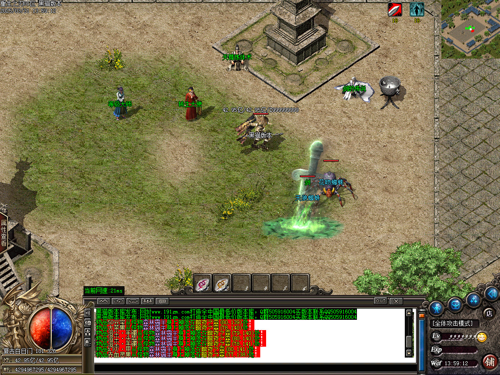 Images09.BMP