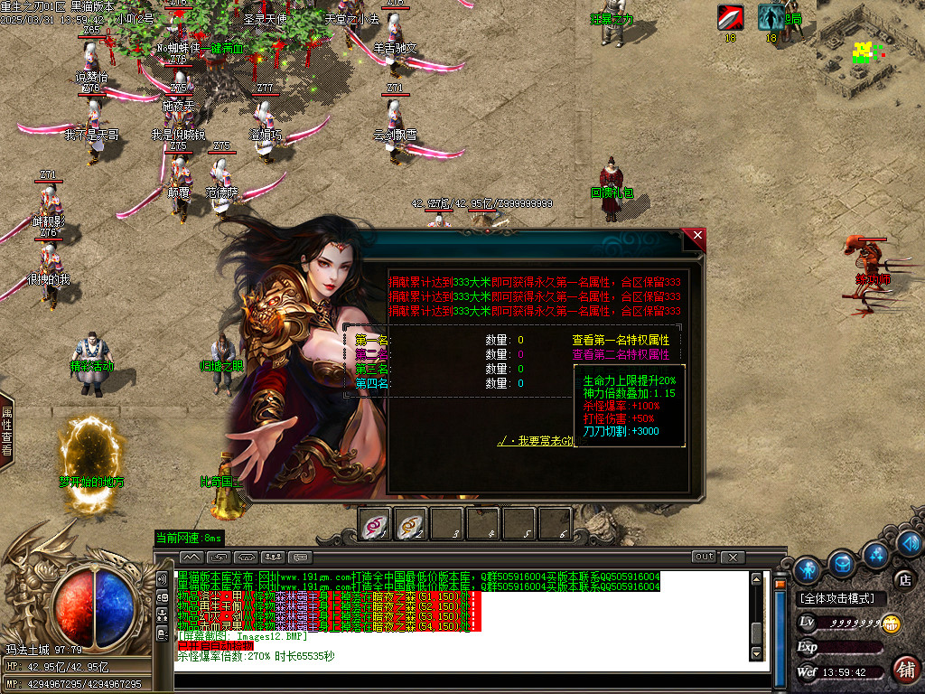 Images13.BMP