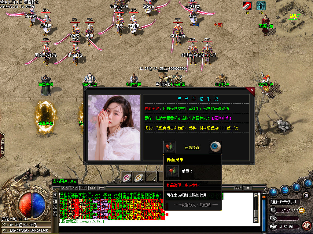 Images16.BMP