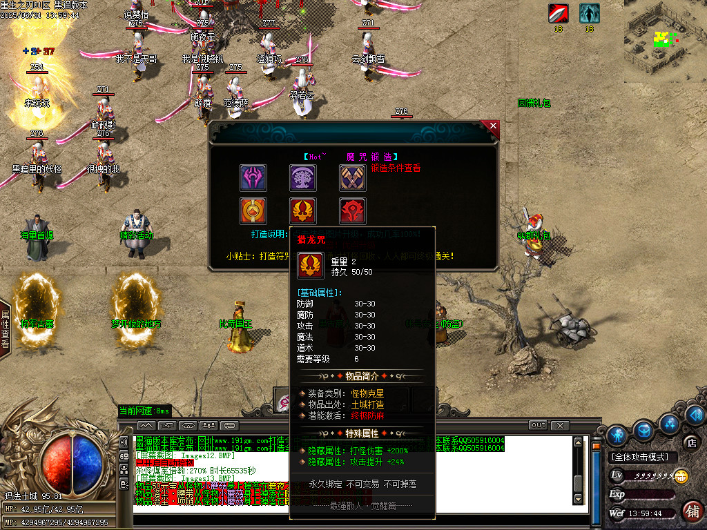 Images14.BMP