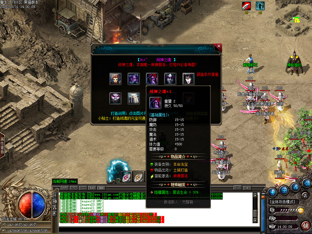 Images23.BMP