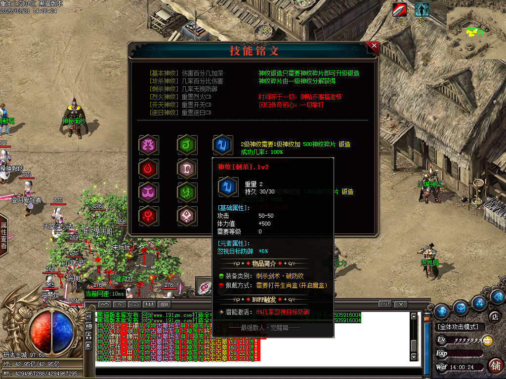 Images29.BMP