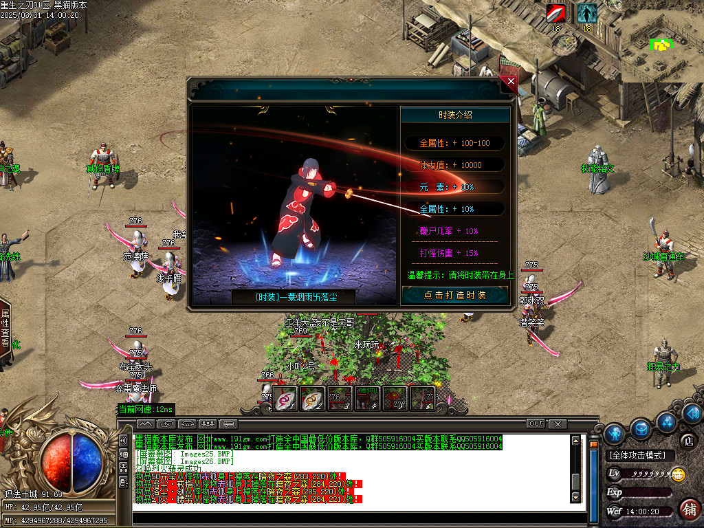 Images27.BMP