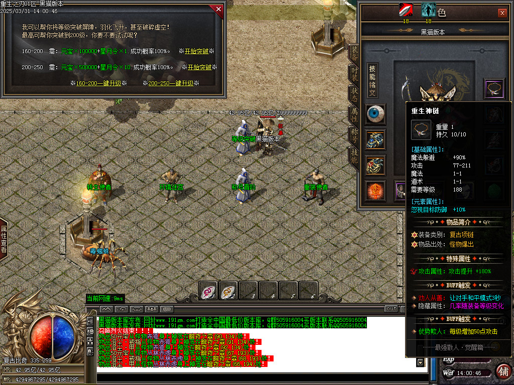 Images34.BMP