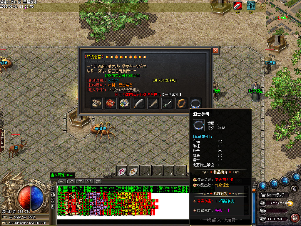 Images35.BMP