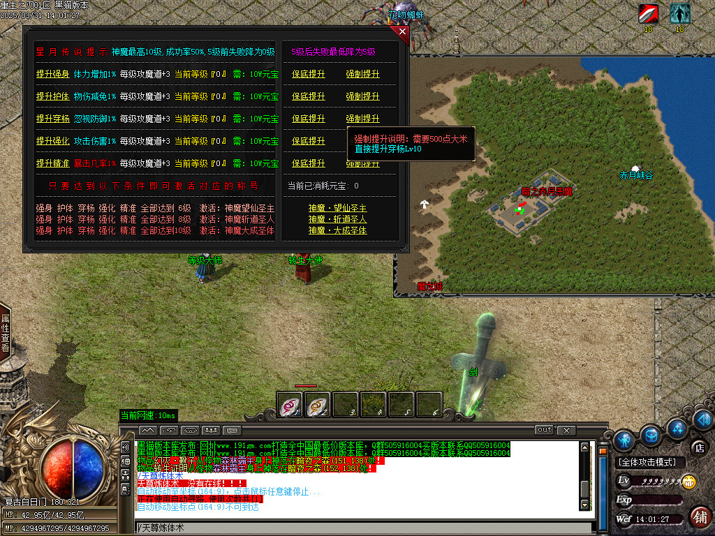 Images40.BMP