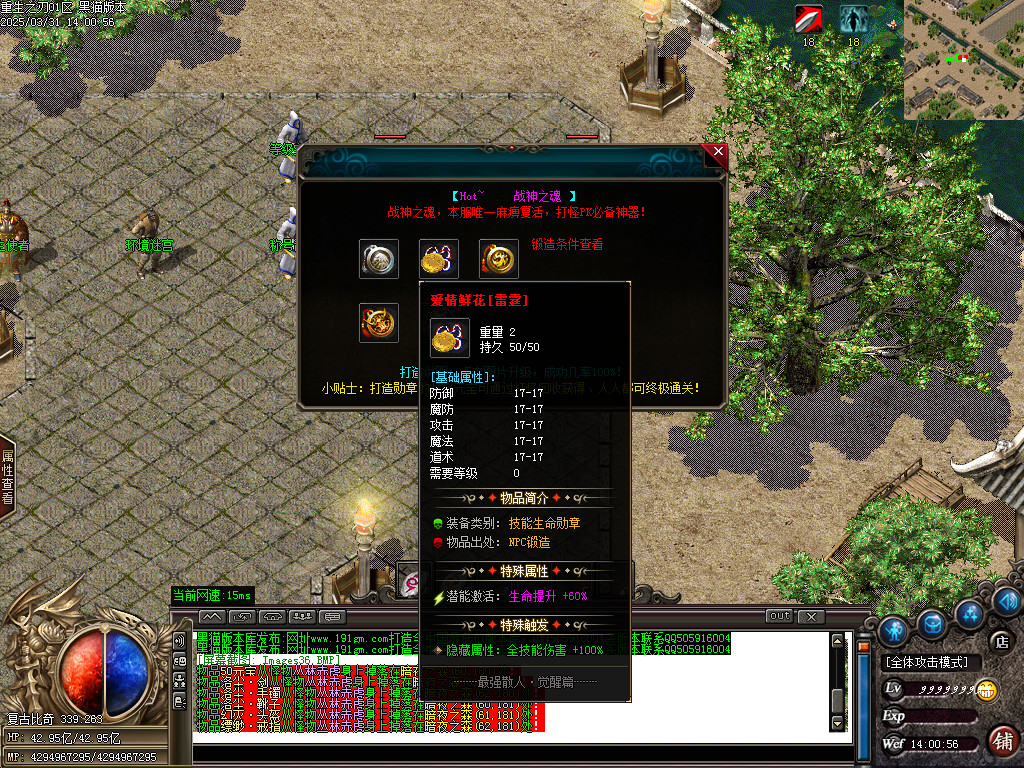 Images37.BMP