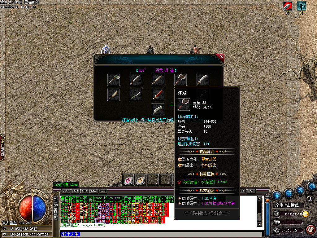 Images39.BMP
