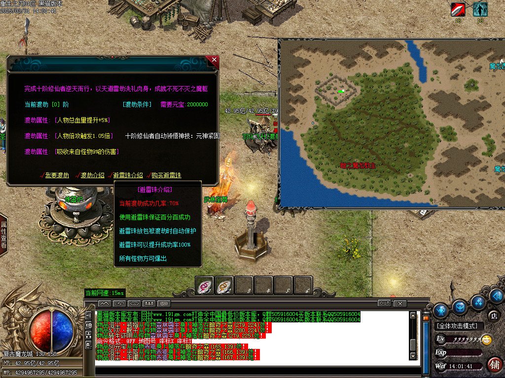 Images41.BMP