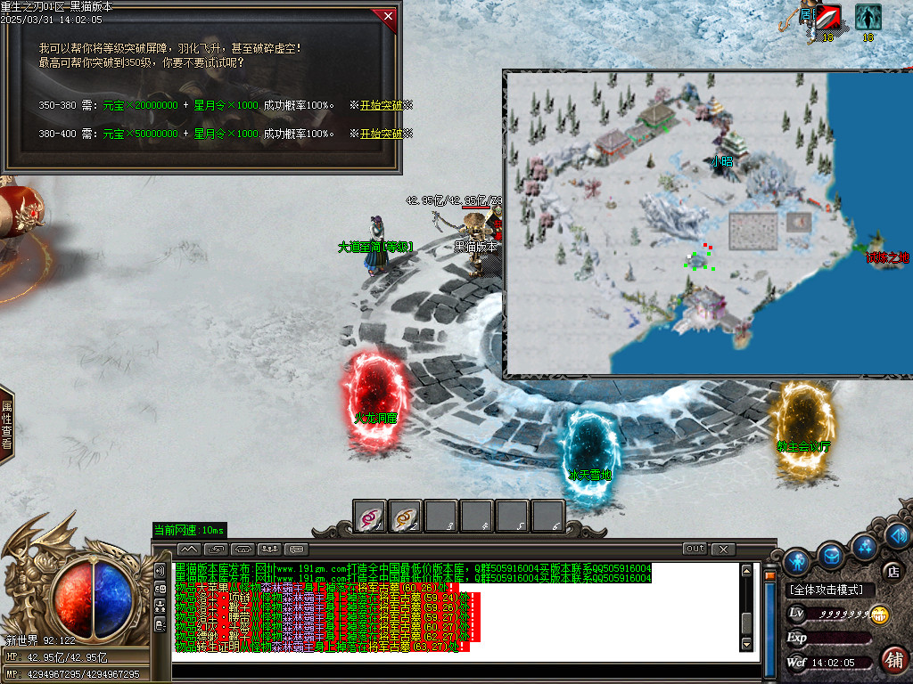 Images46.BMP