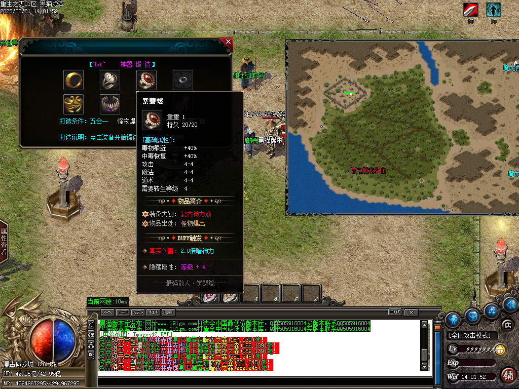 Images43.BMP