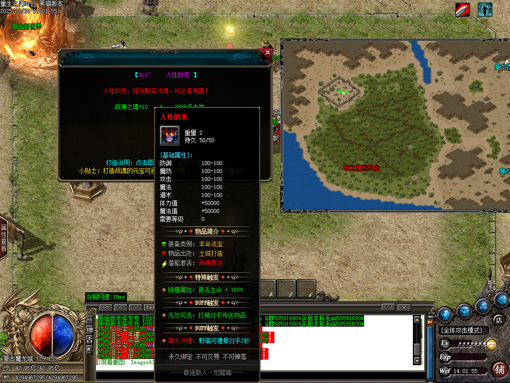 Images44.BMP
