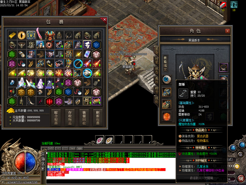 Images52.BMP