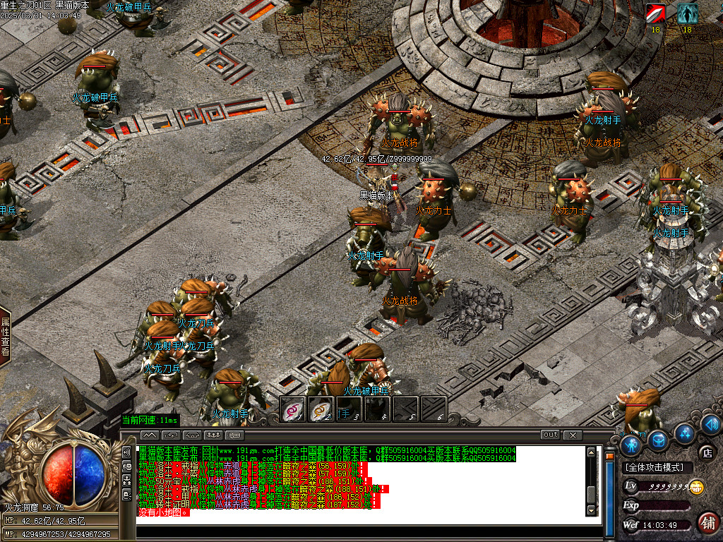 Images51.BMP
