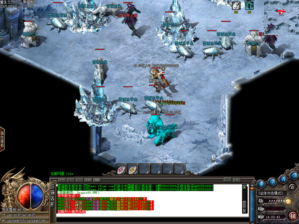 Images50.BMP