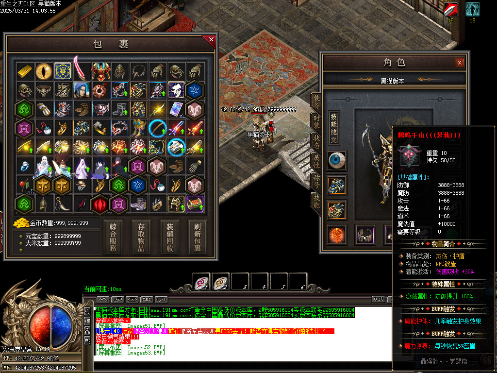 Images54.BMP