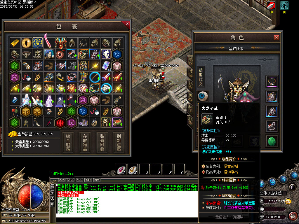 Images57.BMP